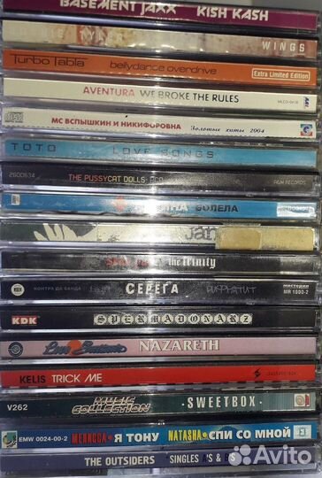 CD-диски с музыкой