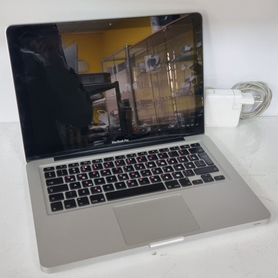 Macbook Pro 13 2011