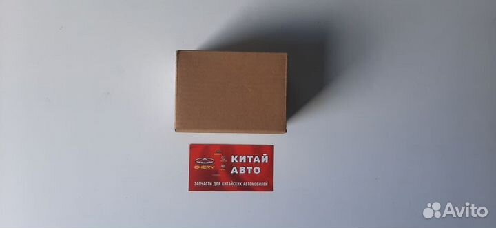 Фильтр масляный Haval Dargo (4N20)