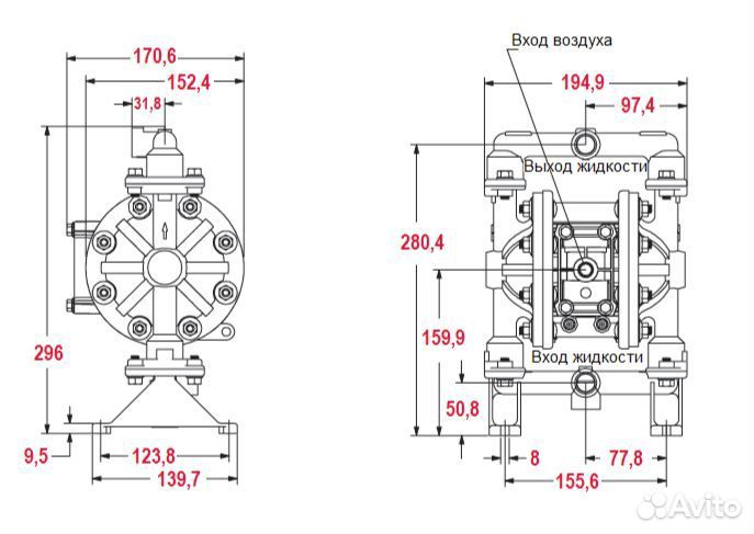 Насос мембранный PD05R-BAS-TT BQG050atttg