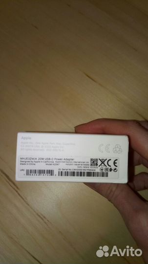 Коробка от адаптера Apple USB-C 20W power adapter