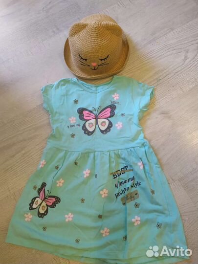 Детские вещи пакетом для девочек