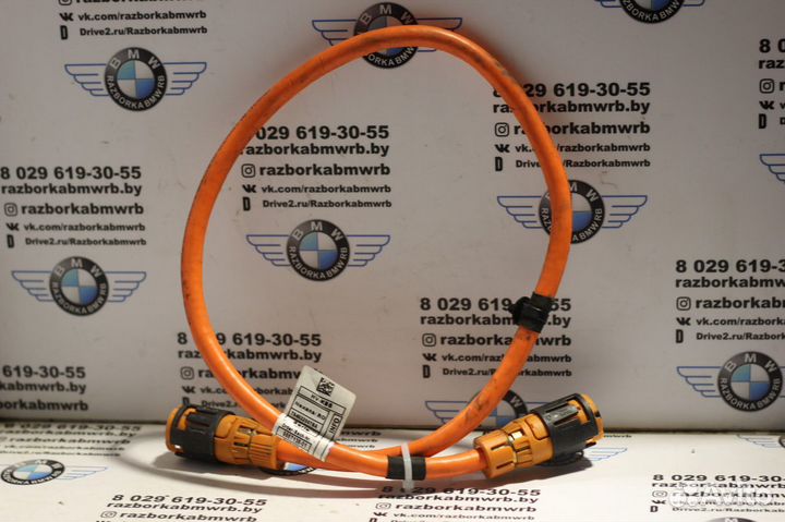 Провод высоковольтный BMW X5 F15 2018 61129867025