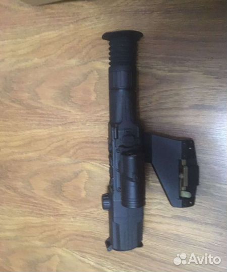 Pulsar Digisight 455 Ultra