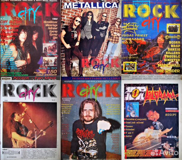 Подборка разных глянцевых журналов