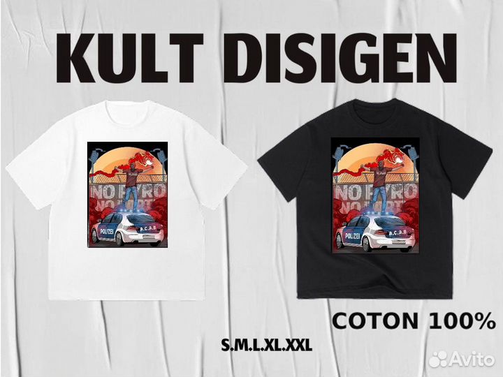 Футболка acab