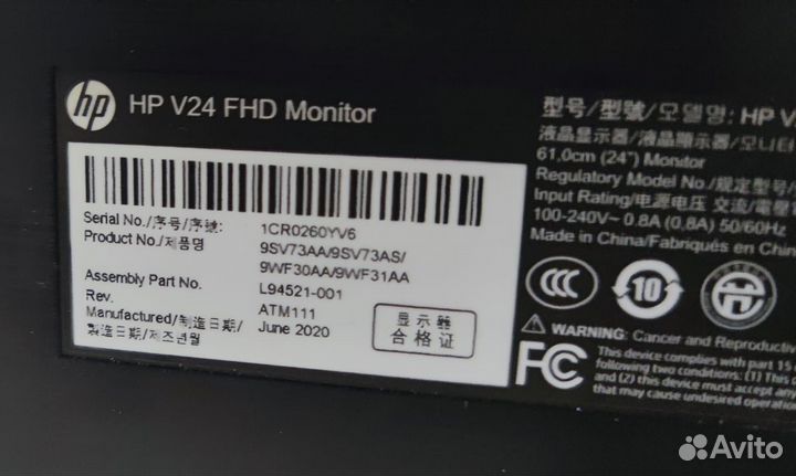 Монитор hp 24