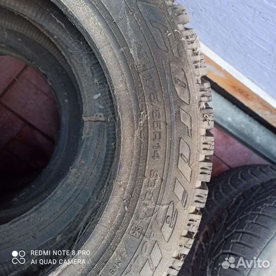 Cordiant Comfort 65/180 R14