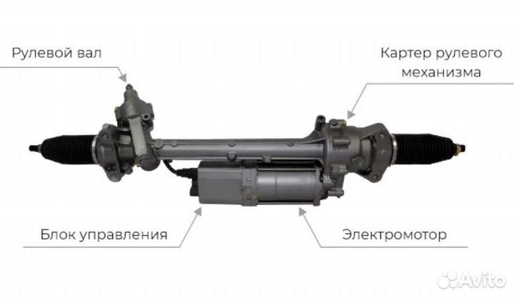 Ученик автомеханика электронщика, электроник