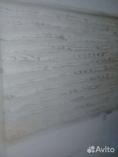 Ремонт и отделка