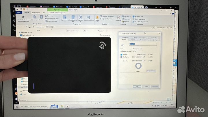 Внешний жесткий диск seagate backup plus slim 2tb