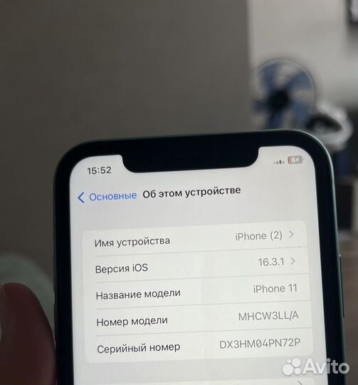 iPhone 11, 64 ГБ