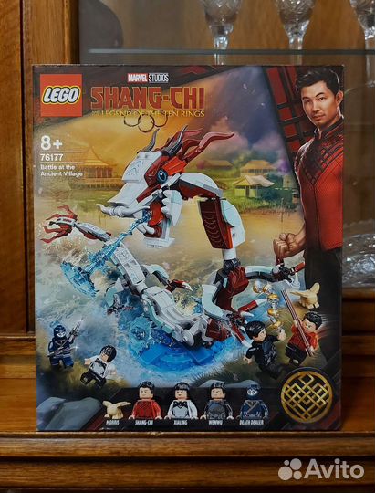 Lego Marvel 76177 Битва в древней деревне