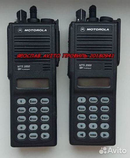 Радиостанция для города, СНТ, дачи, охоты, авто