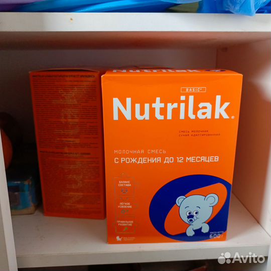 Детская смесь нутрилак