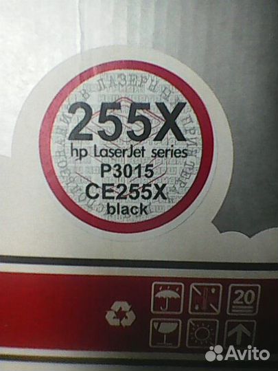Картридж HP CE255X