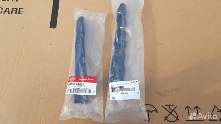 Кронштейны фар передн.лев.,прав. KIA Ceed