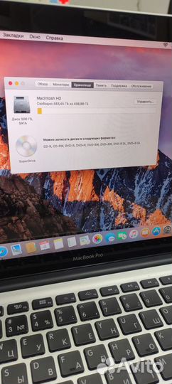 Macbook pro 13 2011