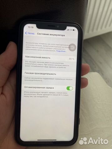 iPhone xr 64gb