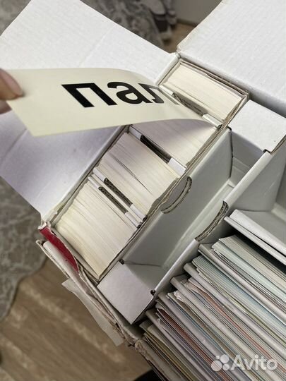 Умница Букварь с пеленок