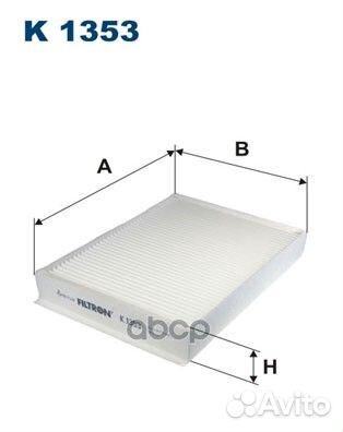 Фильтр салона;Mercedes-Benz C (W205/S205), GL