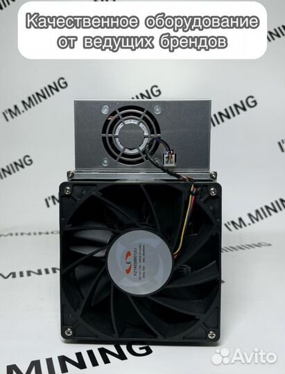 Whatsminer M30S+ 98Th Б/У