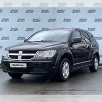 Dodge Journey 2.4 AT, 2008, 135 974 км, с пробегом, цена 890 000 руб.