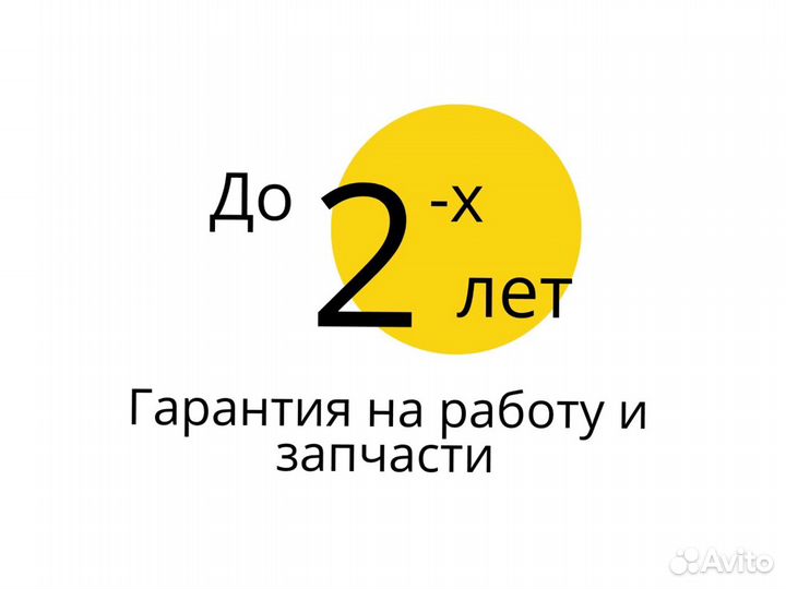 Ремонт электросамокатов, гироскутеров и тд