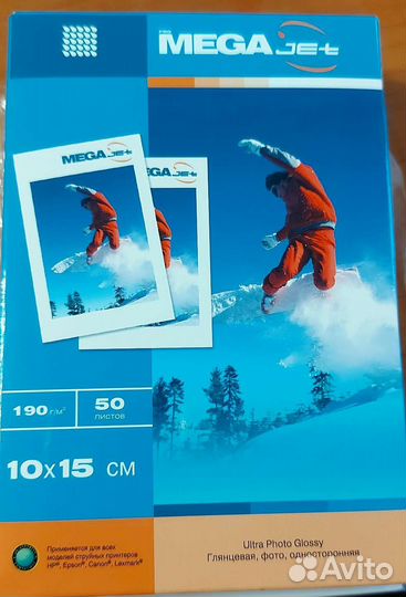 Фотобумага 10х15 для струйной печати