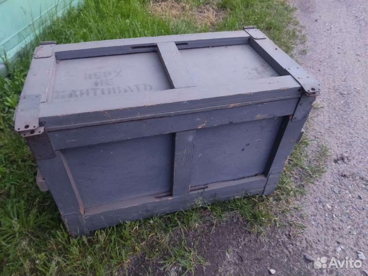 Армейский ящик СССР