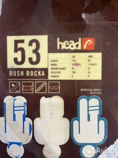 Сноуборд с креплениями head