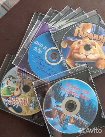 Dvd диски мультфильмы и 1 детский фильм, бесплатно