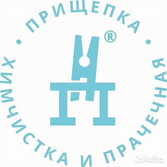 Администратор на пункт приема