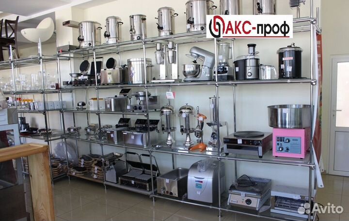 Комплектовщик оборудования для кафе (г. Люберцы)
