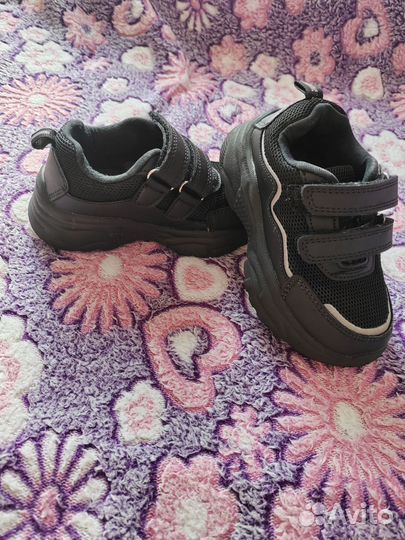 Кроссовки детские для мальчика 24