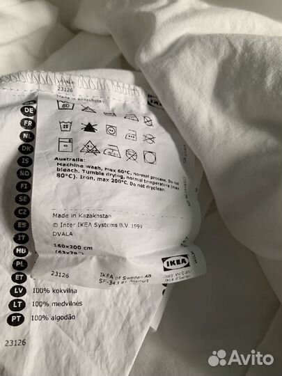 Простыня на резинке IKEA Dvala 160х200