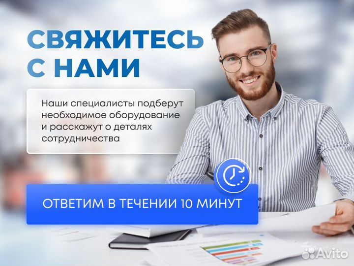 Насос консольно-моноблочный DAB NKP-G