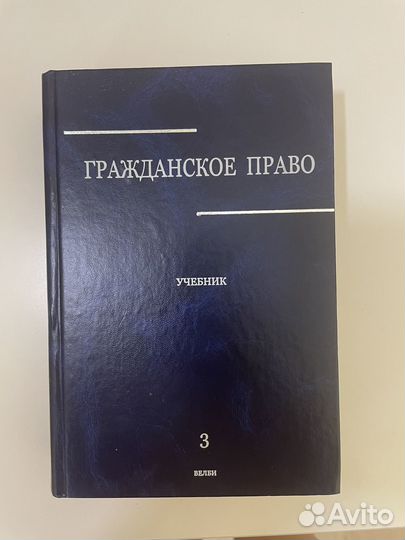 Книги издательства Миф