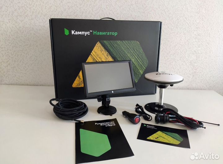 Агронавигатор Кампус (сер. №12104)