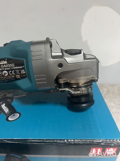 Угловая шлифовальная машина Makita GA029GZ