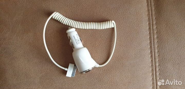 Провод для зарядки
