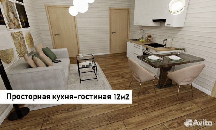 Модульный дом