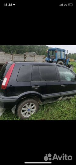 Форд Фьюжен в разборе