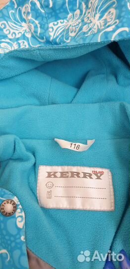 Комбинезон kerry