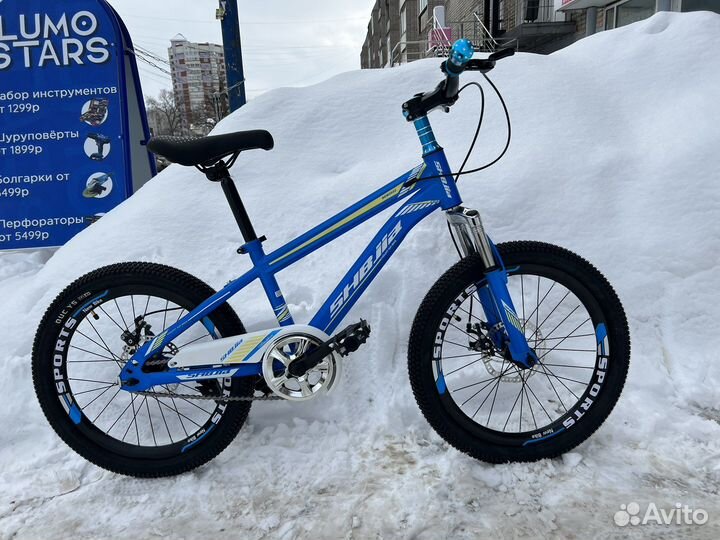 Велосипед детски R20