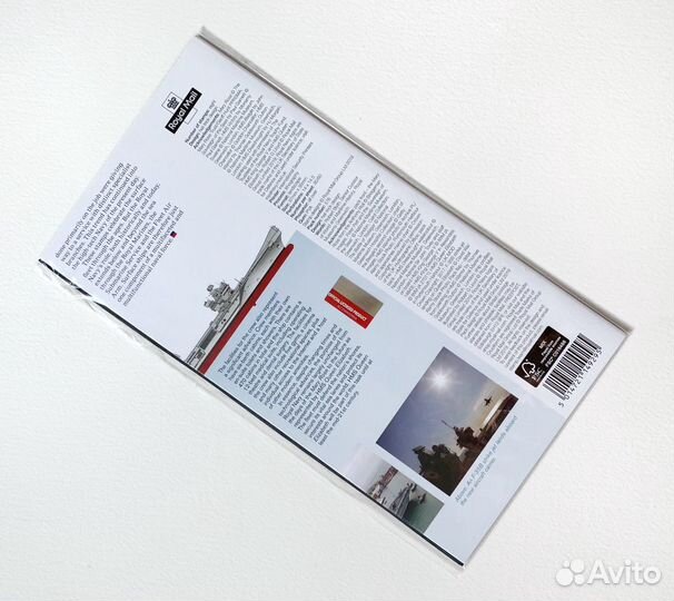 Набор марок «Корабли Королевского вмф»