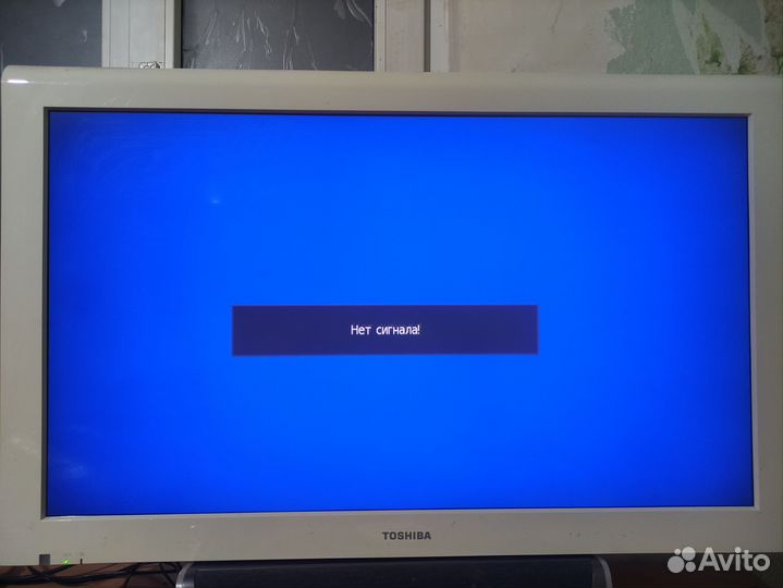 Телевизор toshiba 32