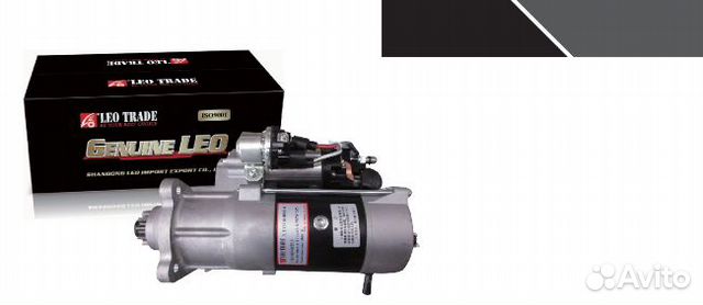 Стартер shacman WP 10, 11 зуб. LEO trade 612600090