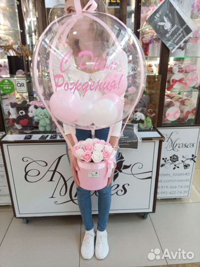 Букет из мыла, с шаром 