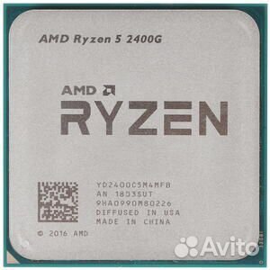 Amd ryzen 5 2400g
